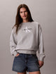 Heroic Grey Heather